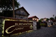 Burdanowka_d1_368